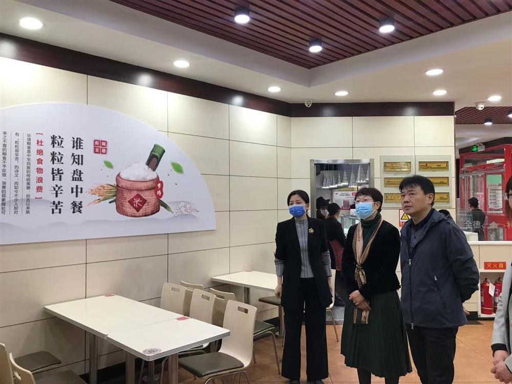市紀委宣傳部部長(cháng)陳鷹蒞臨集團指導廉潔文化建設工作
