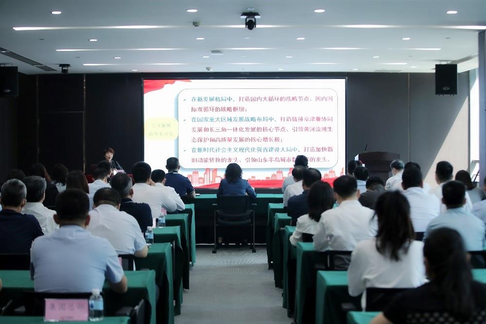 牢記囑托 砥礪前行！市第十二次黨代會(huì)精神宣講團(tuán)走進(jìn)濟(jì)南產(chǎn)發(fā)集團(tuán)